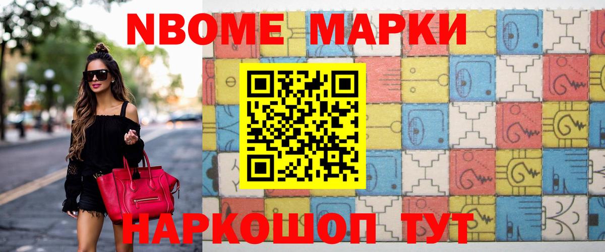 Лсд 25 экстази кислота  Белогорск  LSD-25 экстази ecstasy 