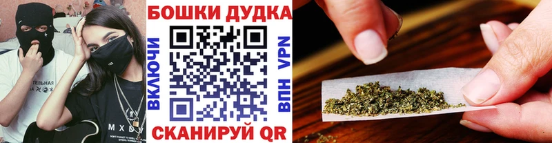 Марихуана индика что такое наркотик Белогорск